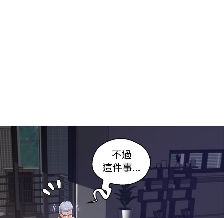 62P - 俏儿媳/媳妇单身中