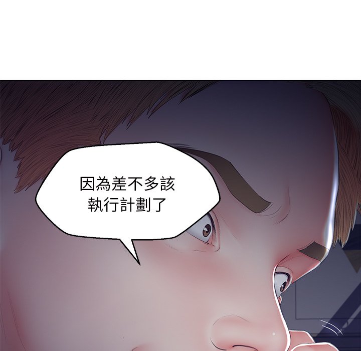 7P - 俏儿媳/媳妇单身中