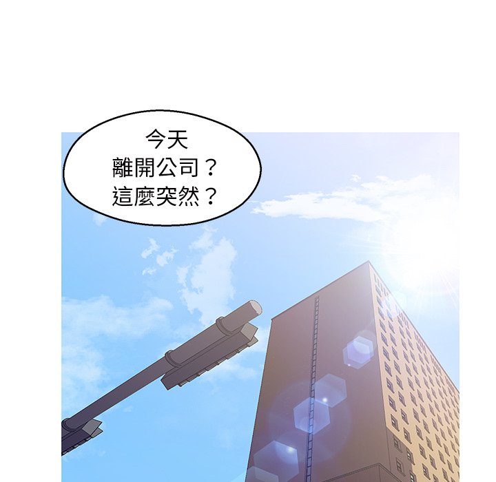102P - 俏儿媳/媳妇单身中