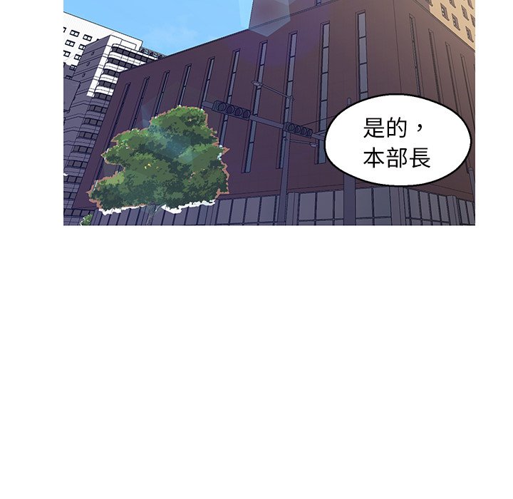 103P - 俏儿媳/媳妇单身中