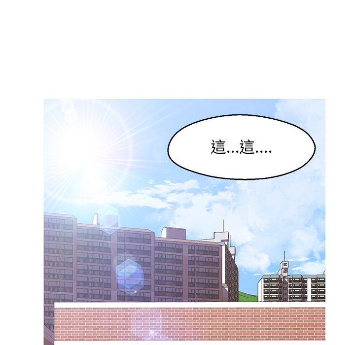 126P - 俏儿媳/媳妇单身中