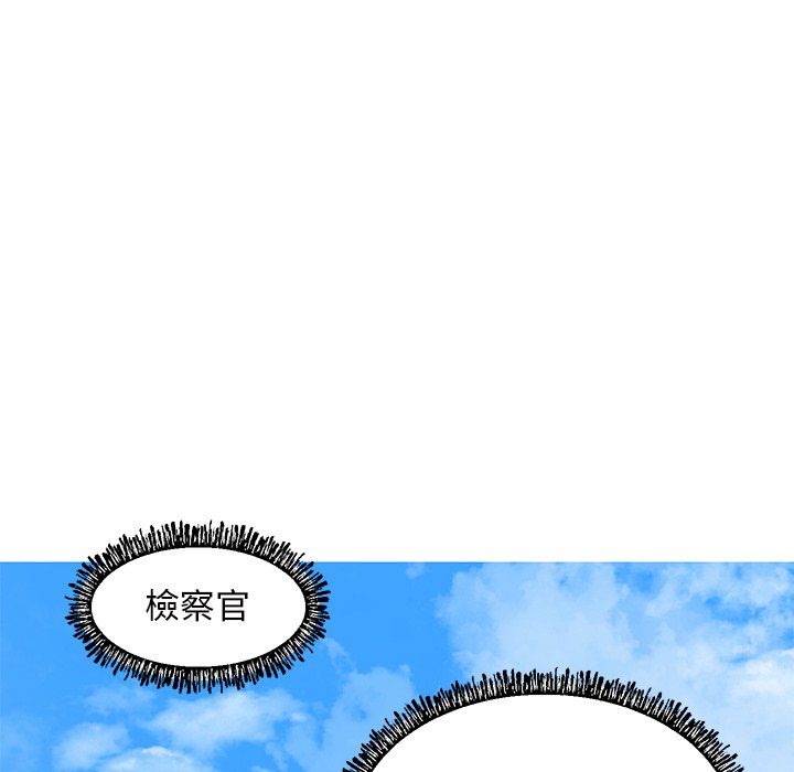 128P - 俏儿媳/媳妇单身中