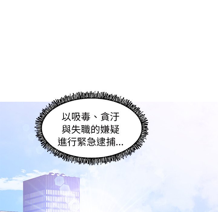 131P - 俏儿媳/媳妇单身中