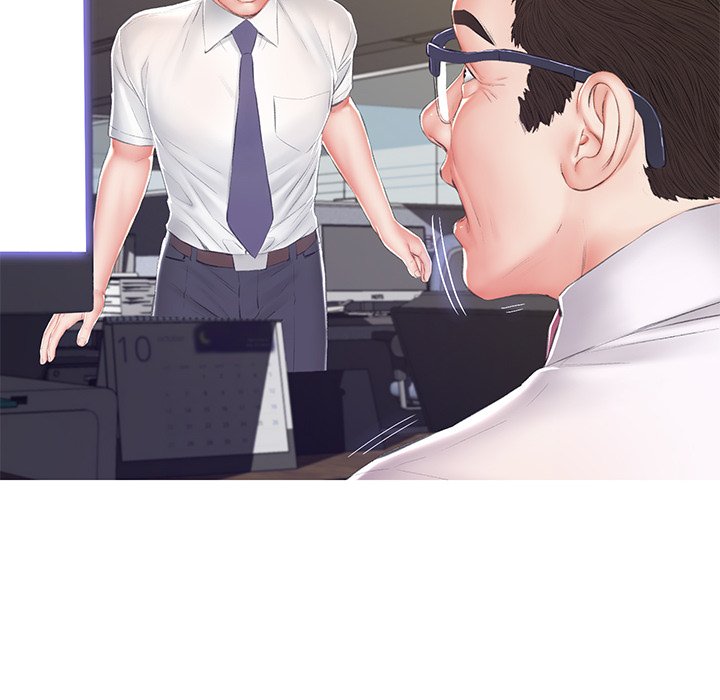 139P - 俏儿媳/媳妇单身中