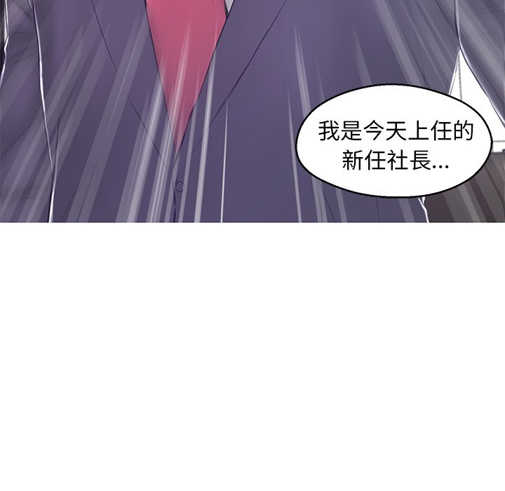 147P - 俏儿媳/媳妇单身中