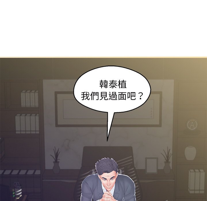 148P - 俏儿媳/媳妇单身中