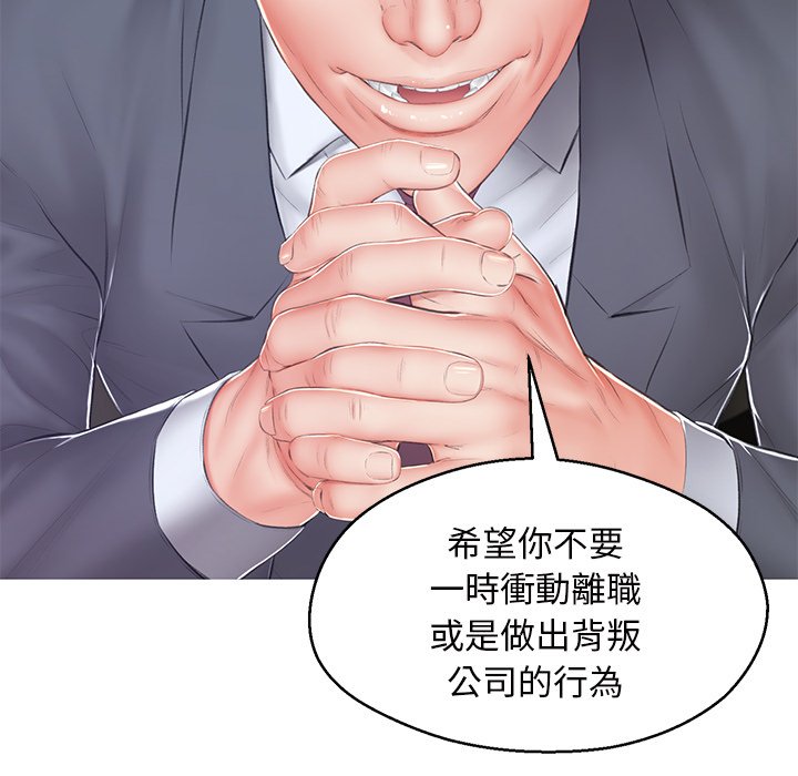 152P - 俏儿媳/媳妇单身中