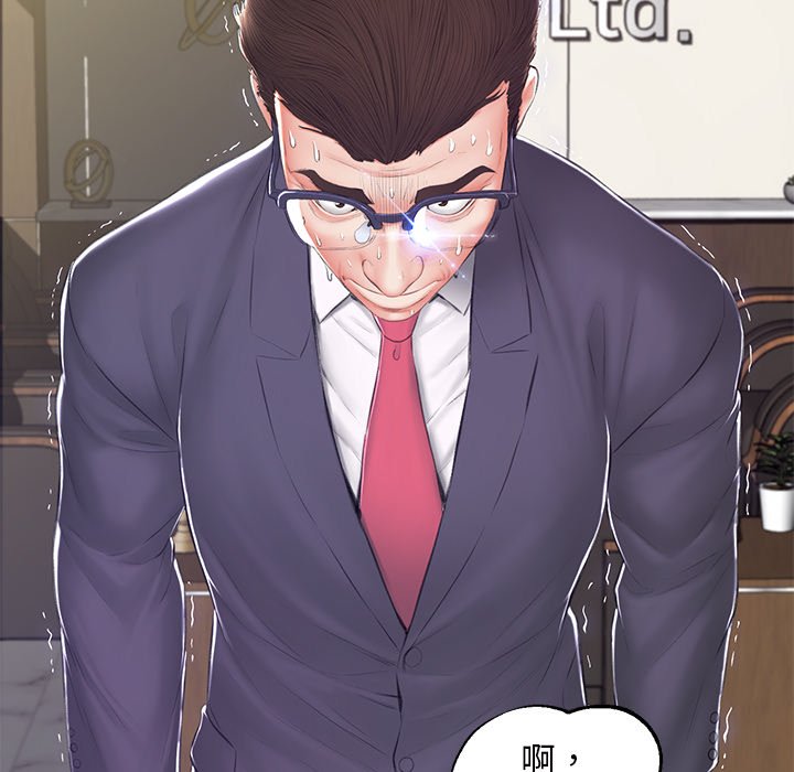 154P - 俏儿媳/媳妇单身中