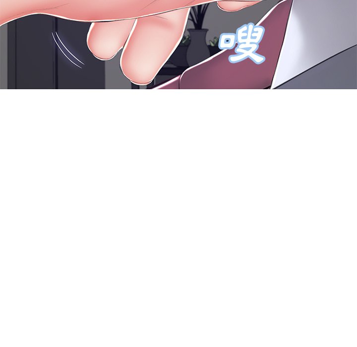 157P - 俏儿媳/媳妇单身中
