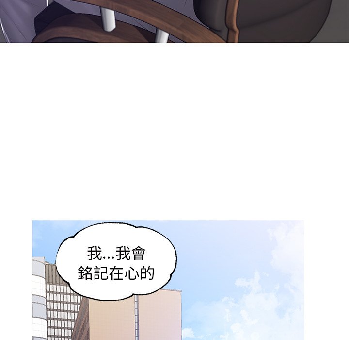 160P - 俏儿媳/媳妇单身中
