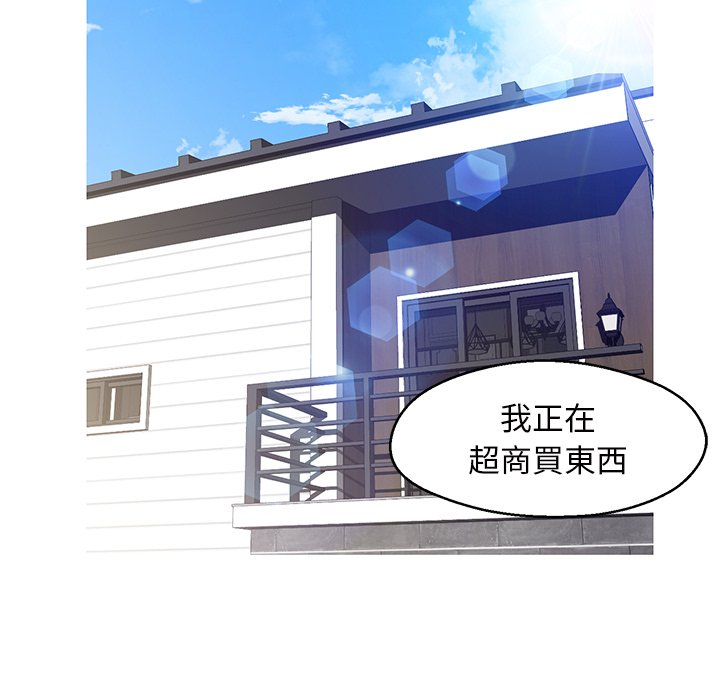 163P - 俏儿媳/媳妇单身中