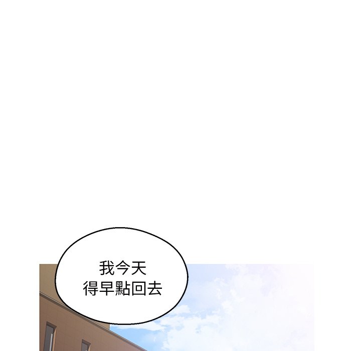 172P - 俏儿媳/媳妇单身中
