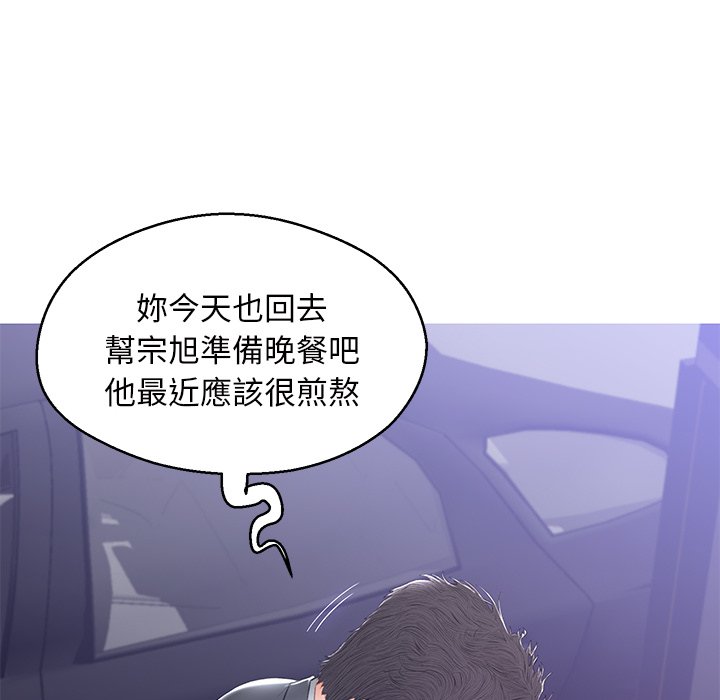 174P - 俏儿媳/媳妇单身中