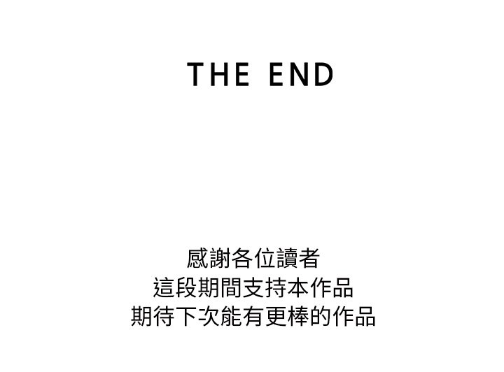 177P - 俏儿媳/媳妇单身中