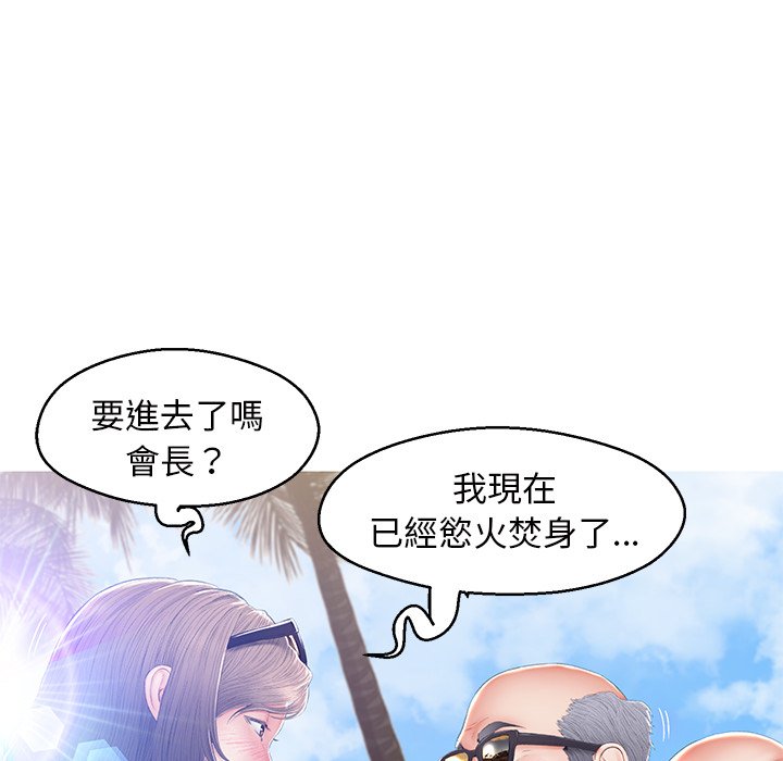 36P - 俏儿媳/媳妇单身中