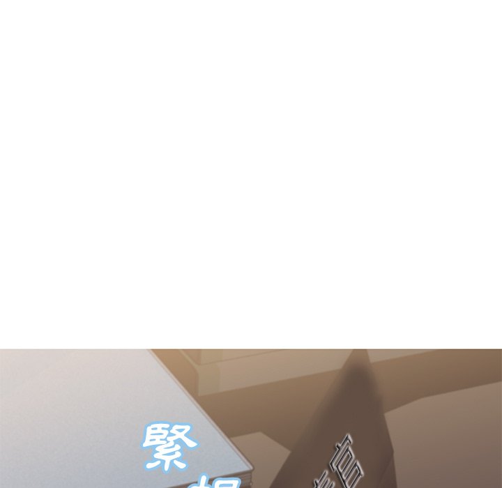 98P - 俏儿媳/媳妇单身中