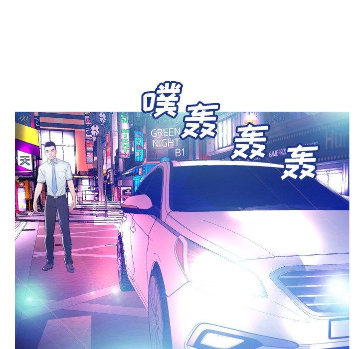114P - 俏儿媳/媳妇单身中