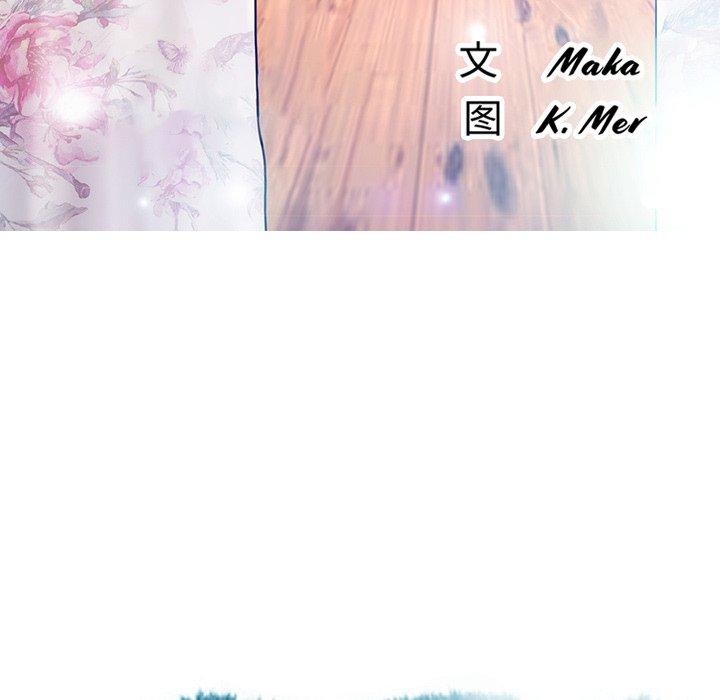 14P - 俏儿媳/媳妇单身中