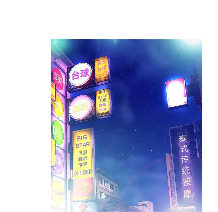 16P - 俏儿媳/媳妇单身中