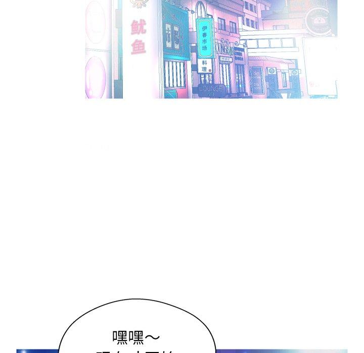 17P - 俏儿媳/媳妇单身中