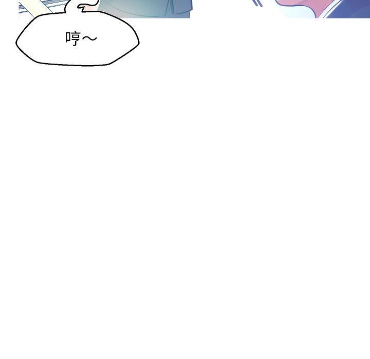 34P - 俏儿媳/媳妇单身中