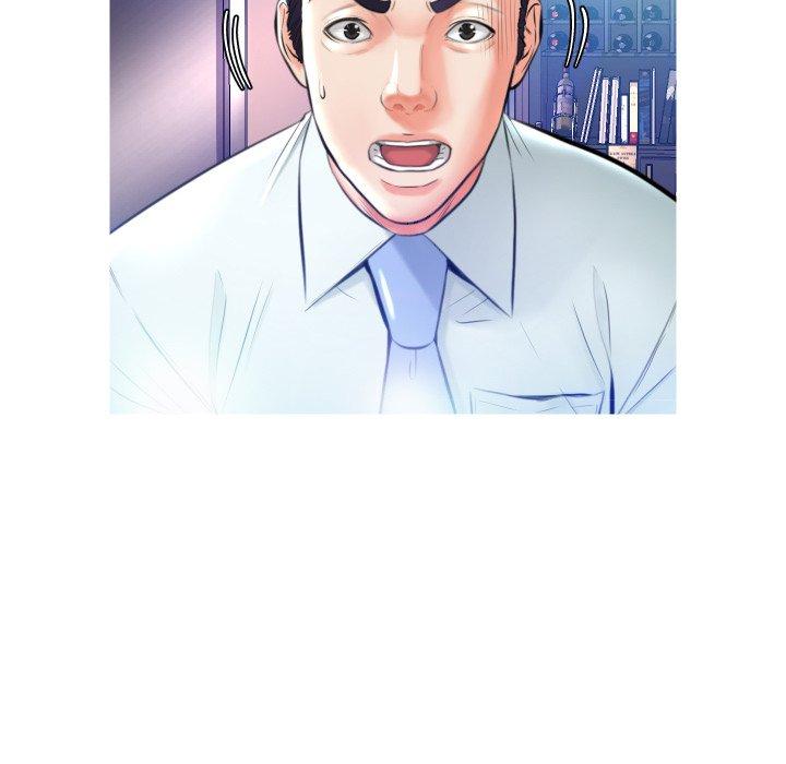 39P - 俏儿媳/媳妇单身中