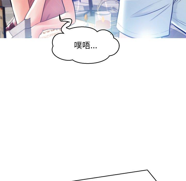 41P - 俏儿媳/媳妇单身中