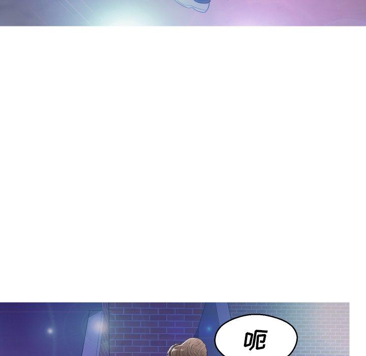 116P - 俏儿媳/媳妇单身中