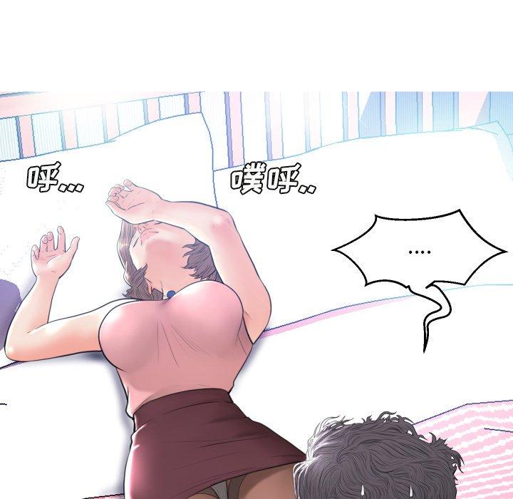 125P - 俏儿媳/媳妇单身中