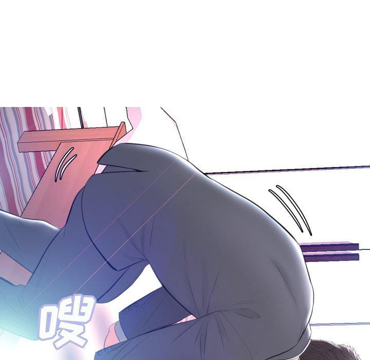 129P - 俏儿媳/媳妇单身中