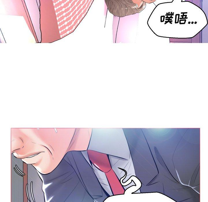 131P - 俏儿媳/媳妇单身中