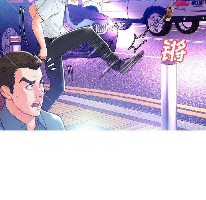 23P - 俏儿媳/媳妇单身中
