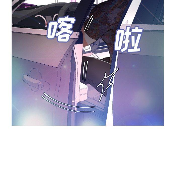 28P - 俏儿媳/媳妇单身中