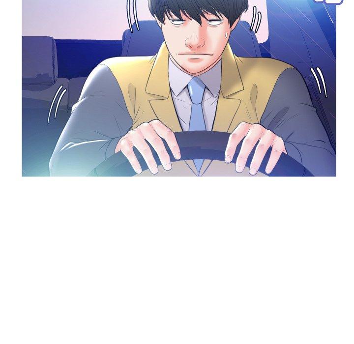 82P - 俏儿媳/媳妇单身中