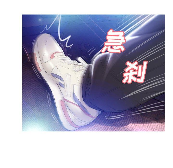 94P - 俏儿媳/媳妇单身中