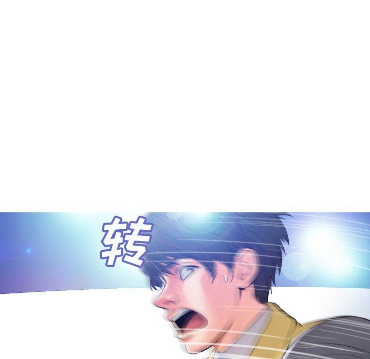 95P - 俏儿媳/媳妇单身中