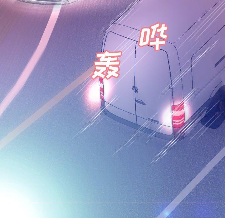 98P - 俏儿媳/媳妇单身中