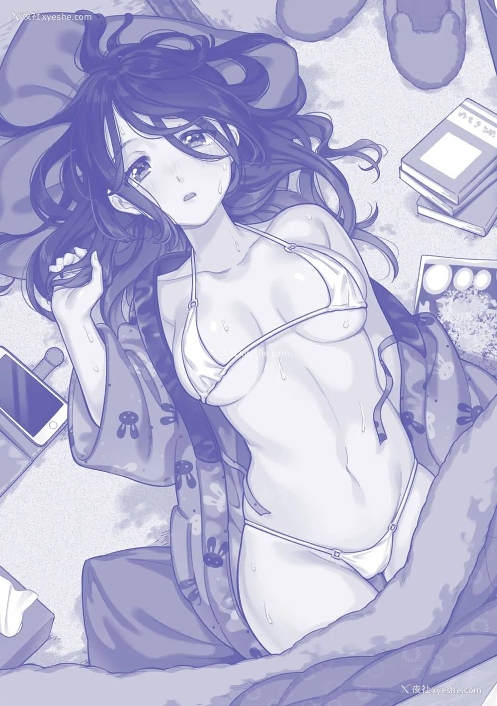 188P - [云呑めお] おかえり｜欢迎回家 [中国翻訳] [无修正]
