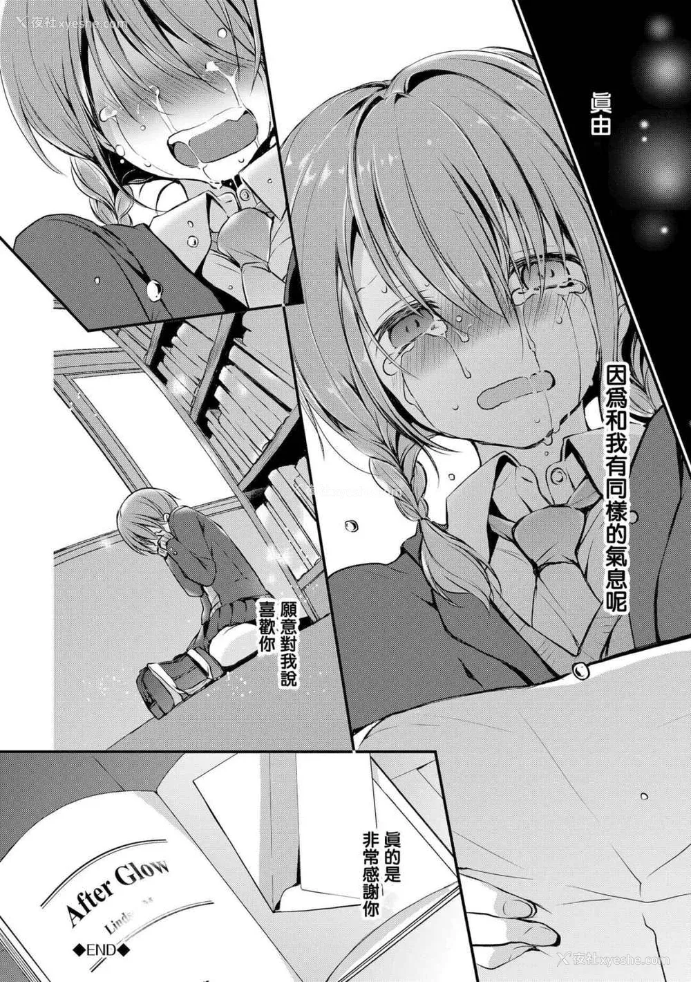 117P - [名仁川るい] スキノウラガワ [无修正]