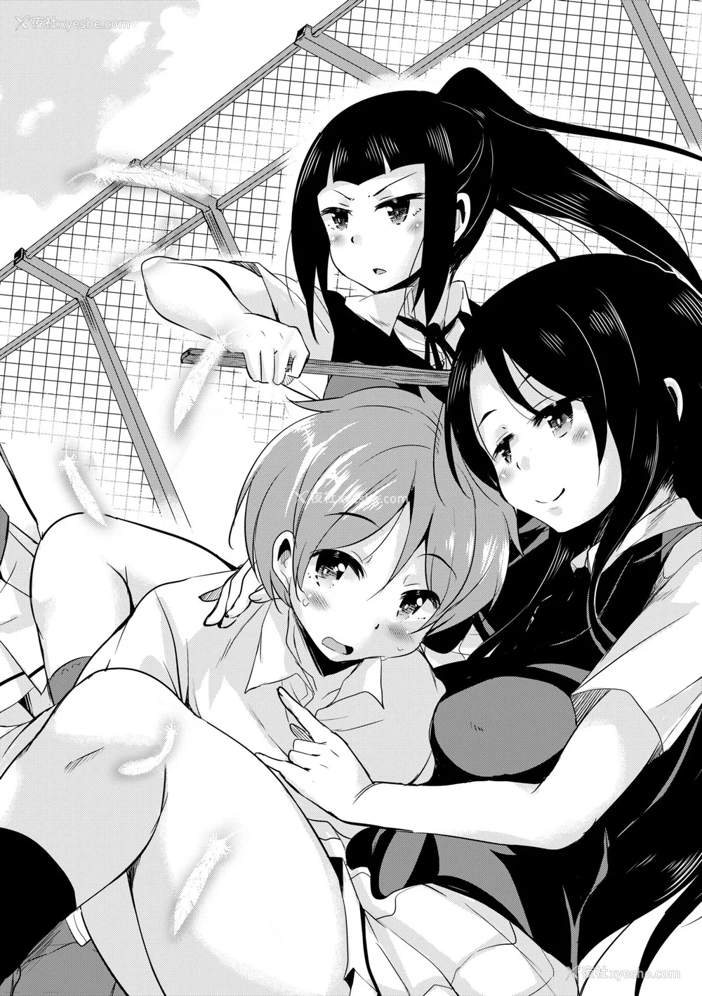 9P - [なるさわ景] 亡国魔王の星彦くん [中国翻訳] [无修正] [DL版]