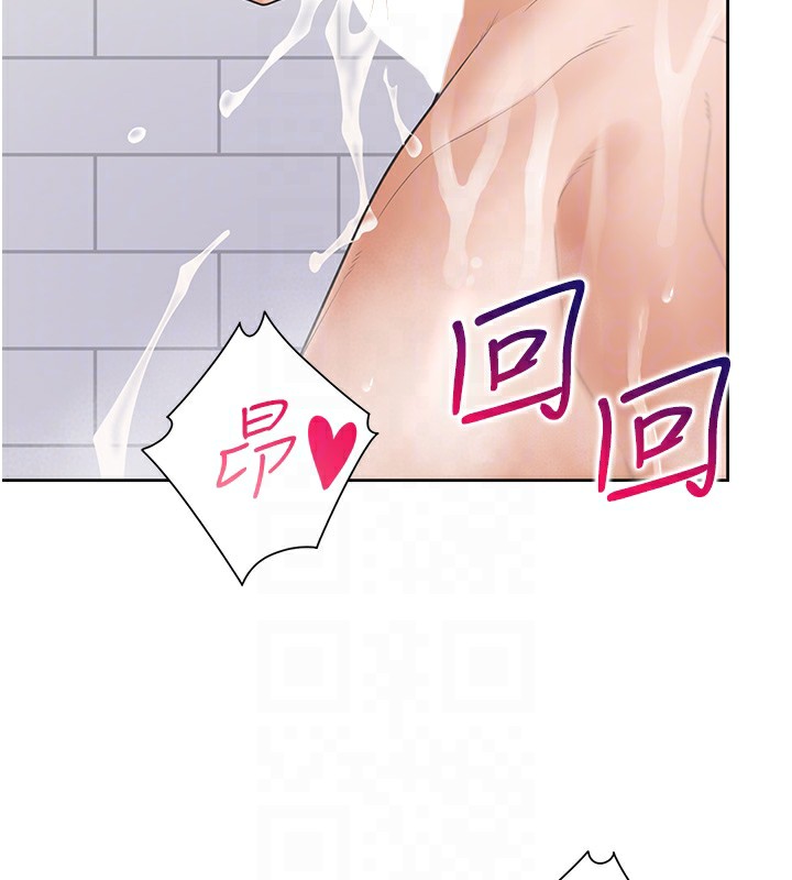 107P - 同居上下舖