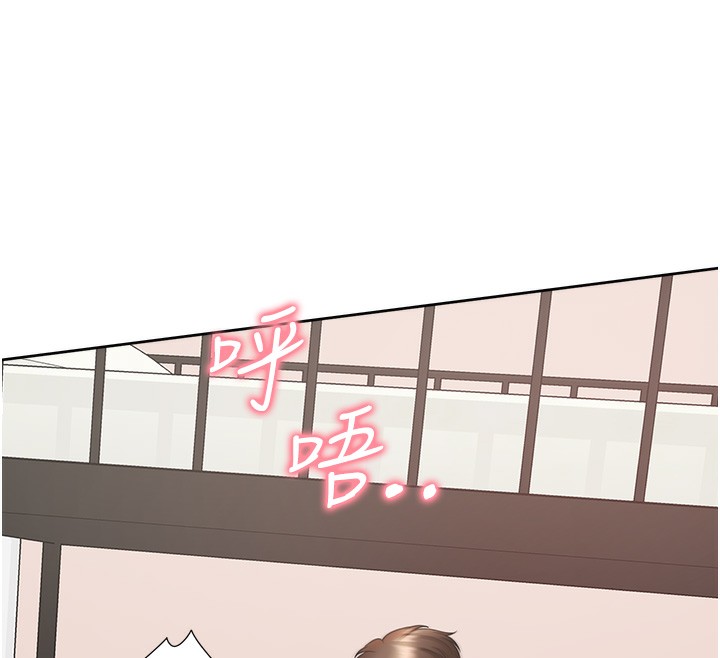 121P - 同居上下舖