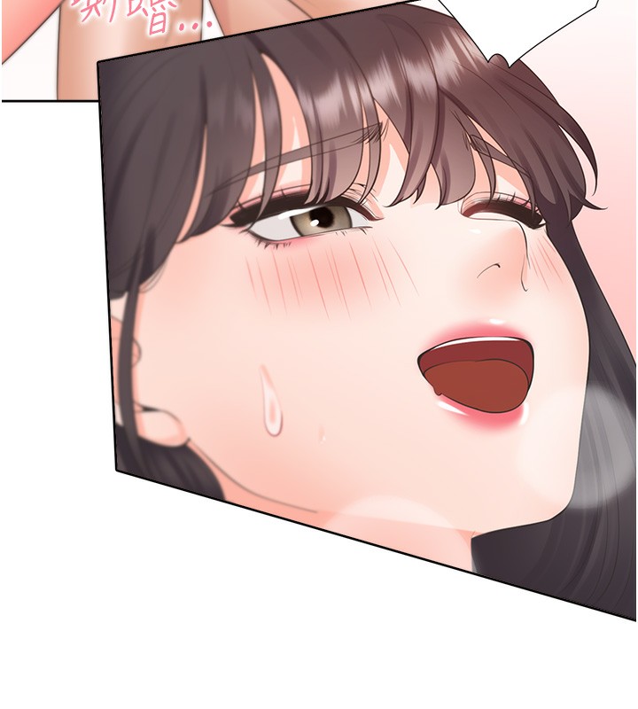 131P - 同居上下舖