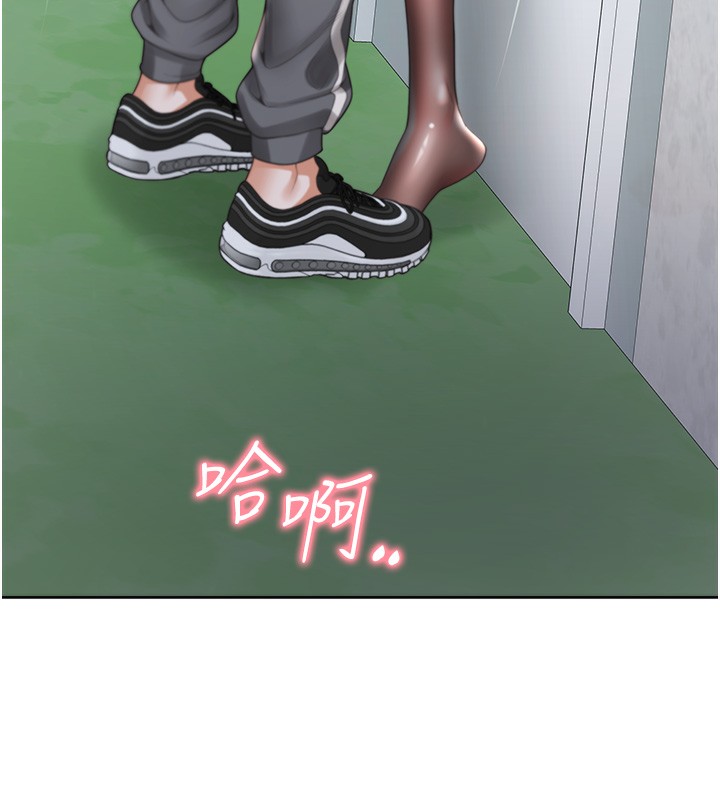 14P - 同居上下舖