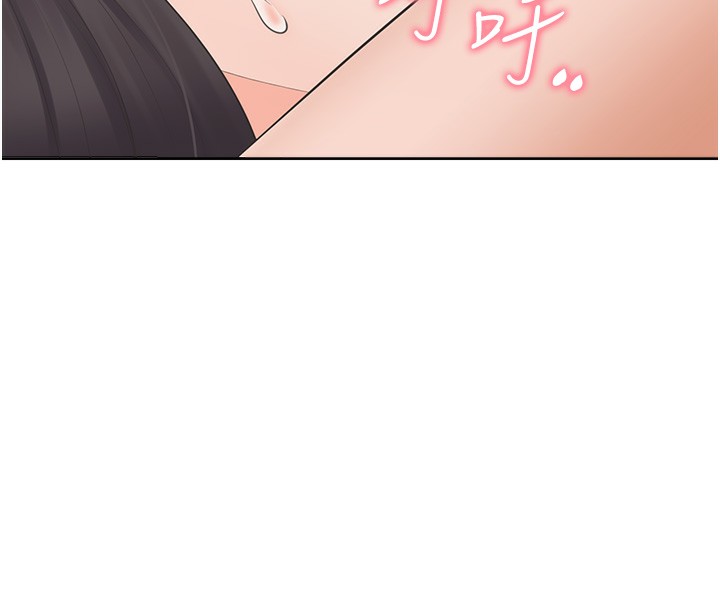 152P - 同居上下舖