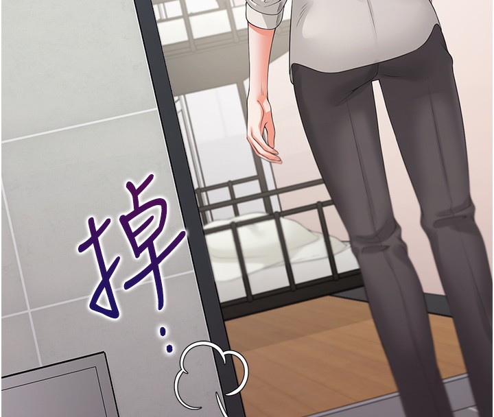 175P - 同居上下舖