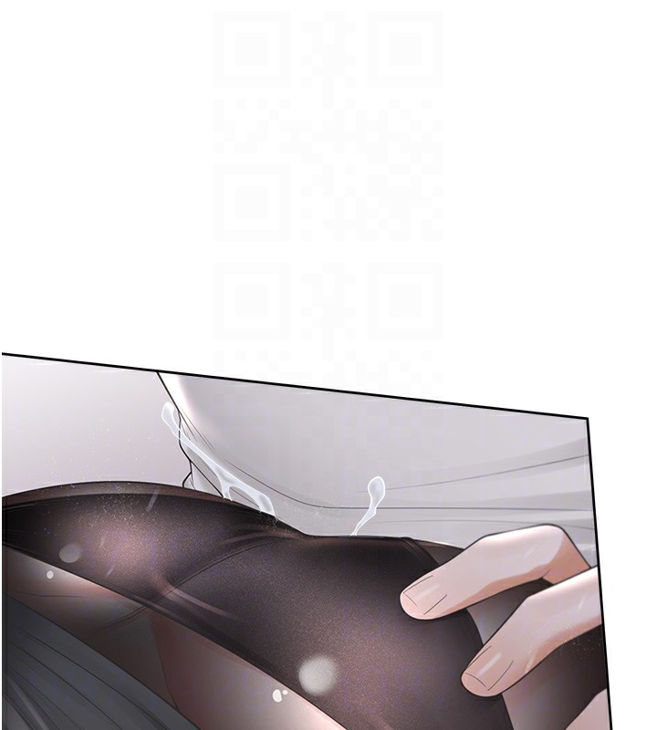 18P - 同居上下舖