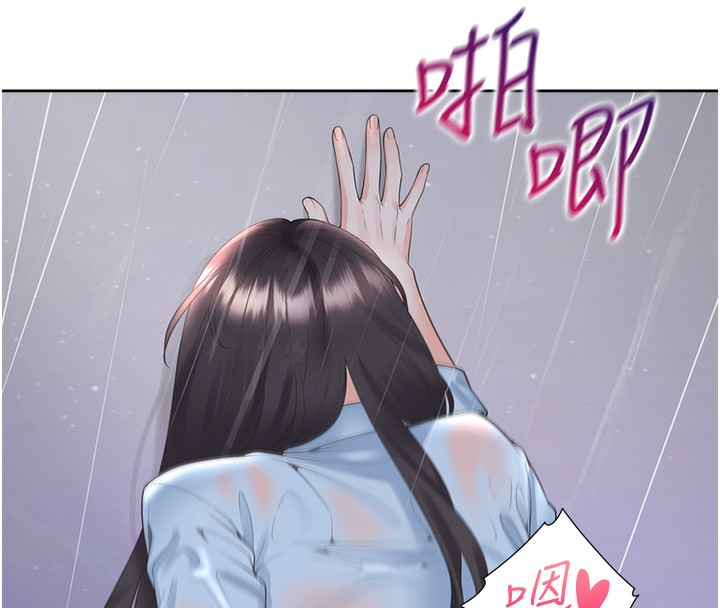 39P - 同居上下舖