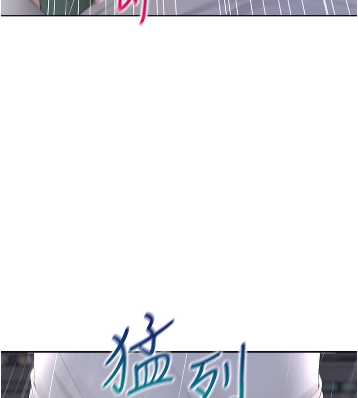 41P - 同居上下舖