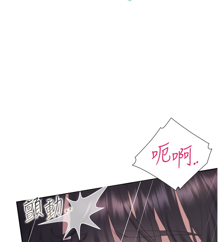 44P - 同居上下舖